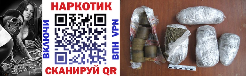 Где найти наркотики Владимир MDMA  МЕФ  Вейп ТГК  Alpha-PVP  Кокаин 