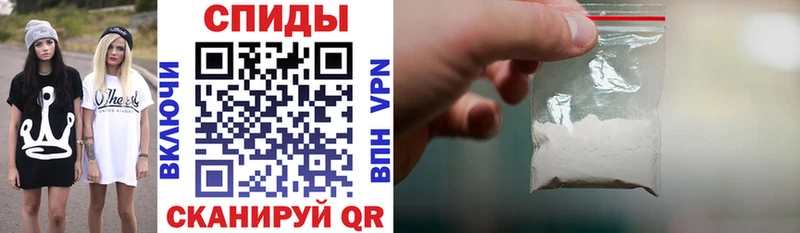 MEGA как войти  Владимир  АМФЕТАМИН 98% 