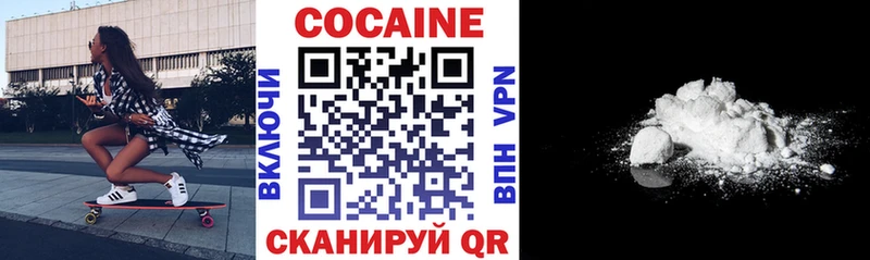 КОКАИН Боливия  Владимир 
