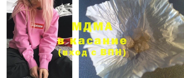 прущие крисы Медвежьегорск