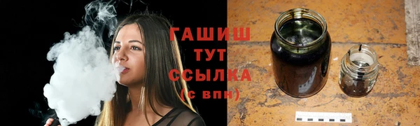 бошки Алзамай