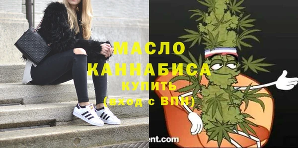 мяу мяу мука Мегион