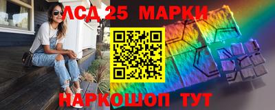 экстази Белорецк