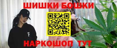 прущие крисы Белореченск