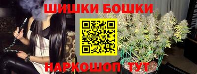 прущие крисы Белореченск