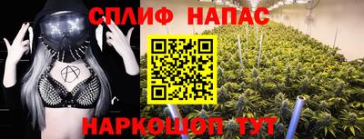 экстази Белорецк