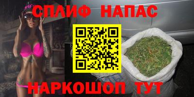 экстази Белорецк