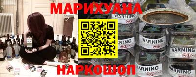 меф Бердск