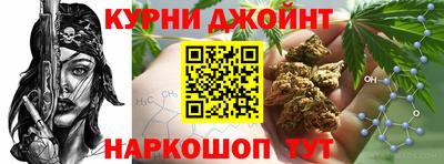 экстази Белорецк