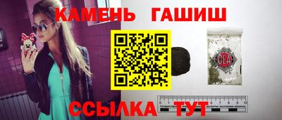 экстази Белорецк