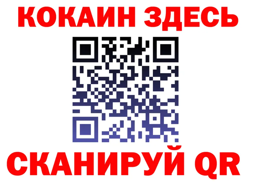Alfa_PVP СК зеркало даркнет KRAKEN Владимир