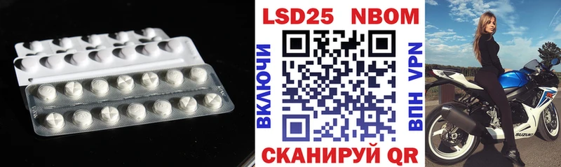 где продают наркотики  Владимир  Лсд 25 экстази кислота 